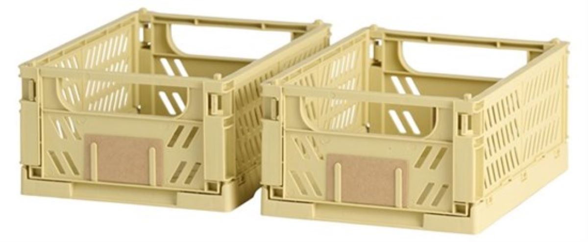Opbevaringskasse Yellow sand 2 stk. 25x16.5x10 cm